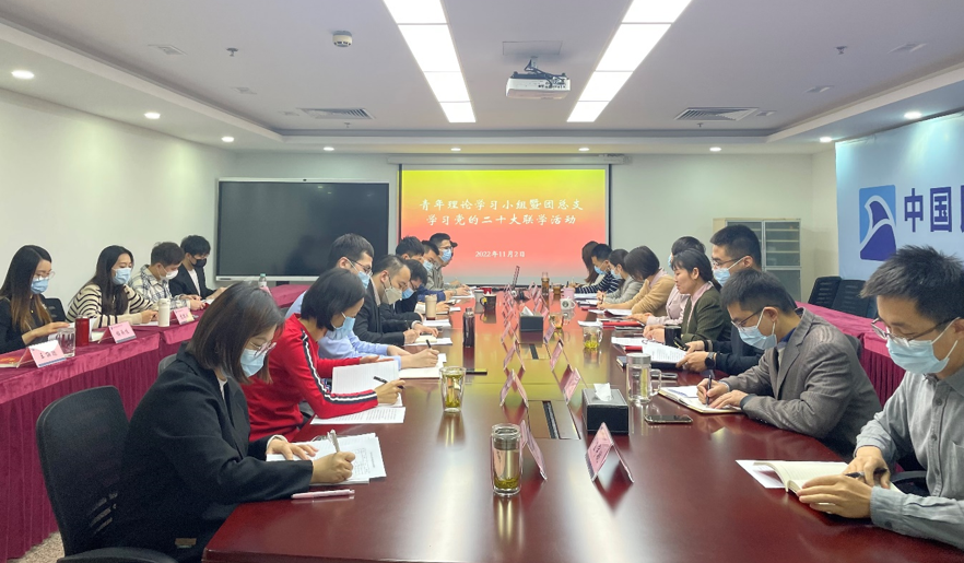 微信图片_20221103151537.png