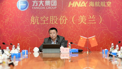 中南局督导民航海南辖区疫情防控及航班恢复工作_副本.jpg